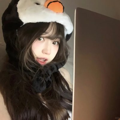 混然天成